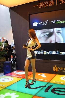 伴游群体社会认可度如何